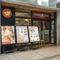 CheeseTable carnival カーニバル コピス吉祥寺店の雰囲気1