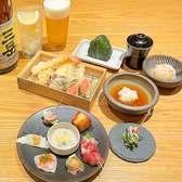 天麸羅 すえ廣のおすすめ料理3