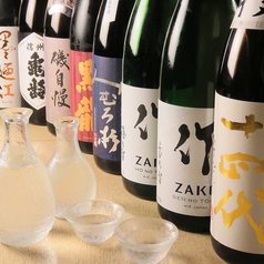 日本酒にこだわる！而今も取り揃えてます