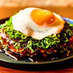 鉄板酒場 あらちゃんの特集写真