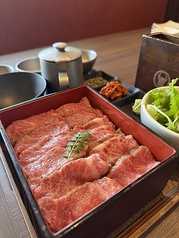 焼肉 いのうえ 国分寺店のおすすめランチ2