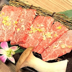 黒毛和牛特上カルビ