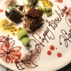 Chicama 二子玉川 イタリアン フレンチ ネット予約可 ホットペッパーグルメ