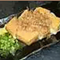 料理メニュー写真&nbsp;厚揚げ