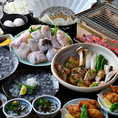 梅田 ふぐ乃介のおすすめ料理3