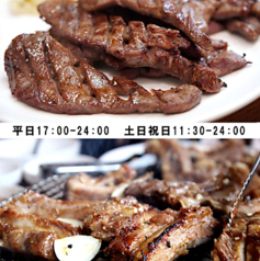 炭火焼肉肉膳の写真