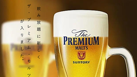 飲み放題プランにザ・プレミアム・モルツが新しく追加されました！！