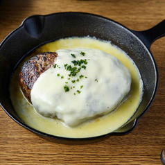 フォンデュ風チーズハンバーグ