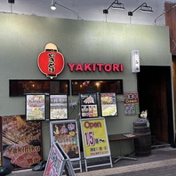 35名様までの宴会が可能な店内。落ち着ける空間をご提供