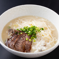 牛骨ぞうすい素麺入り