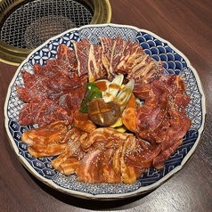 ヤングセット