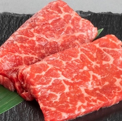 かめのこ
