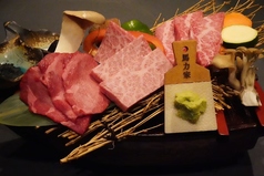 特上にくざんまい