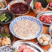 ホルモン焼肉 こころの写真
