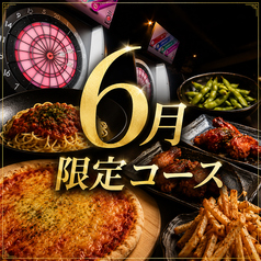 D fwm ディーフェン すすきの店のコース写真