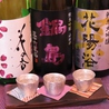 日本酒とワイン rinのおすすめポイント3