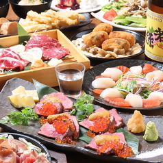 信州権堂居酒屋 みらい酒房の特集写真