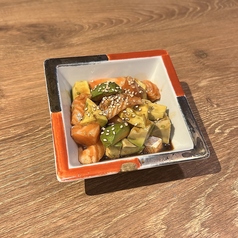アボカドサーモンポケ