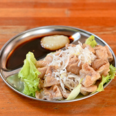 大衆酒場 はにみ商店のおすすめ料理2