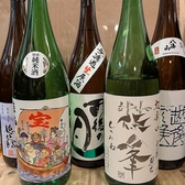 馬刺し 居酒屋のおすすめ料理2