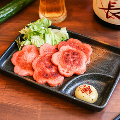 うどん亭さかえのおすすめ料理3