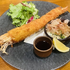大きな1本エビフライ
