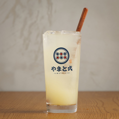 徳島生すだちサワー