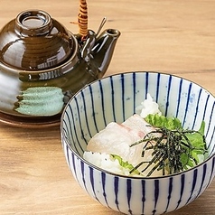 鯛茶漬け