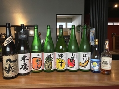 居酒屋 絵空 騎射場店のおすすめドリンク1