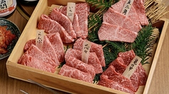 赤身5点盛り
