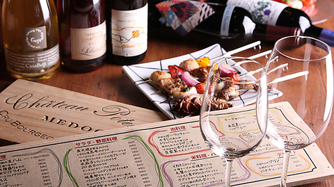500種を超える世界中のワインと本格イタリアン&炭火串焼を気軽に楽しめるワインバル