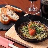 炭火焼 あぐらのおすすめ料理2