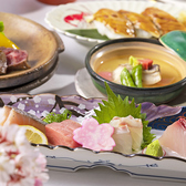 旬菜和食 銀河 ぎんが 福岡サンパレス ホテル&ホールのおすすめ料理3