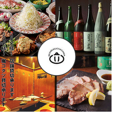 黒豚屋ぶん福ちゃがま 本八幡の写真