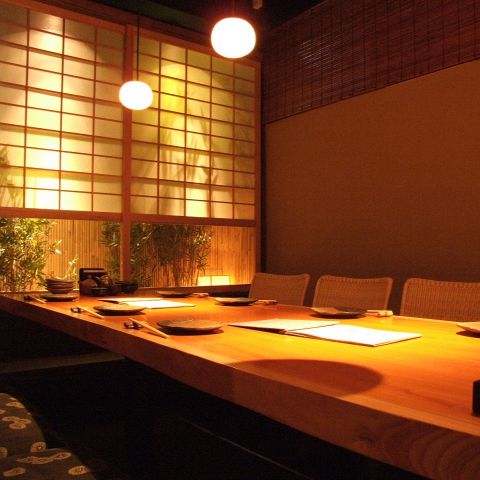 八吉 御茶ノ水店 御茶ノ水 居酒屋 ホットペッパーグルメ