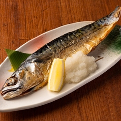 本日の焼き魚