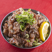 居酒屋 紀龍のおすすめ料理2