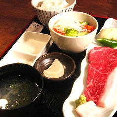 和牛料理 要のコース写真