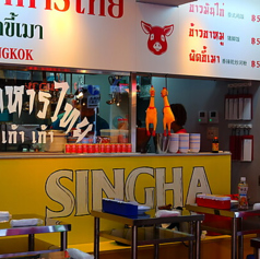 気軽にサクッと立ち寄れる、屋台の雰囲気が自慢です♪