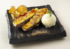 さつまいもブリュレ