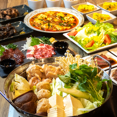 居酒屋 創作食堂723 ナナニーサン 浜松のコース写真