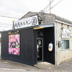 焼肉ホルモン楽のおすすめポイント1