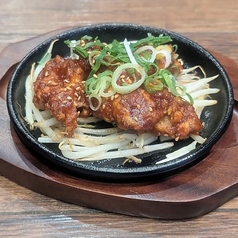 旨辛 チキン鉄板