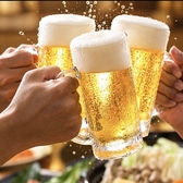 【夜9時以降がお得】夜9時以降120分飲放1200円!クラシック付き!!