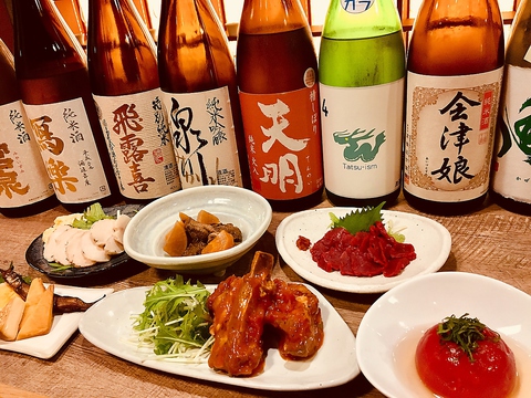 和醸酒家 ひいろ 燈色