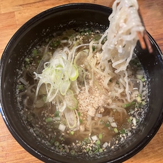 博多鶏だしラーメン