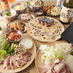 焼き鳥×食べ飲み放題 喫煙半個室 食べ放題 居酒屋 並木days 広島並木通り店のコース写真