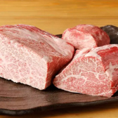 魚酒肴くぅのおすすめ料理3