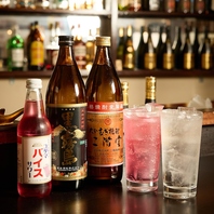 ボトルキープできます♪