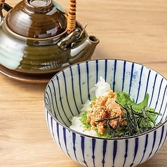 鶏茶漬け